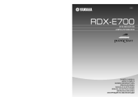 Yamaha RDX-E700 User Manual 